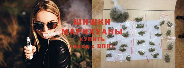 первитин Ростов