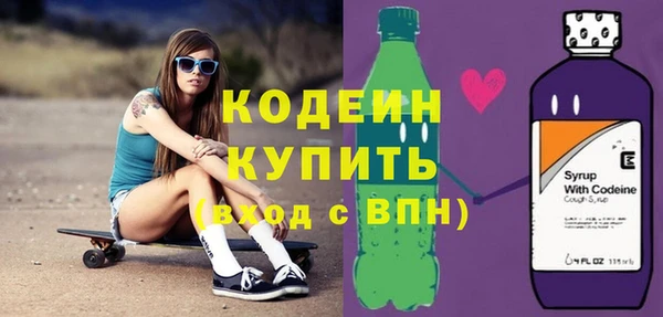 дурь Данков