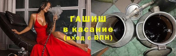 первитин Ростов