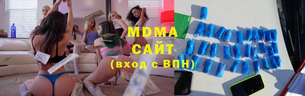 первитин Ростов