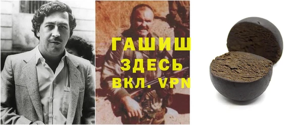 первитин Ростов