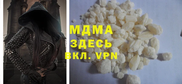 гидропоника Гусь-Хрустальный