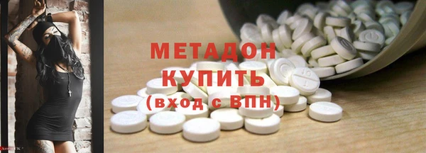 первитин Ростов
