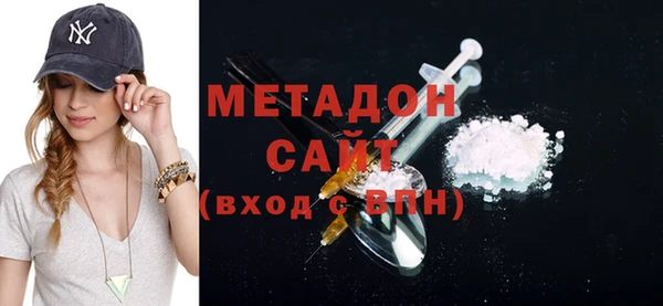 COCAINE Россошь