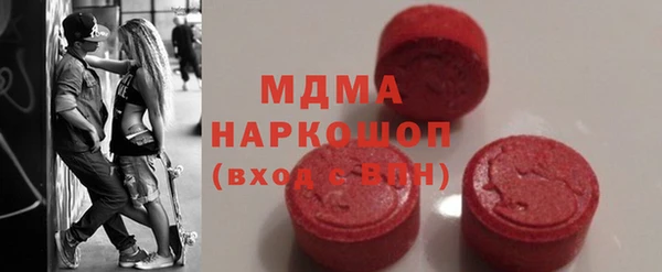первитин Ростов