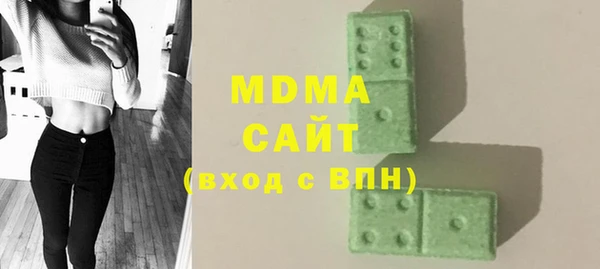 COCAINE Россошь
