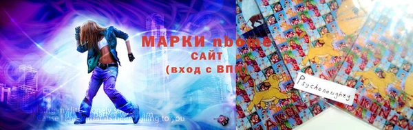 первитин Ростов