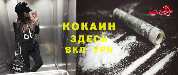 первитин Ростов
