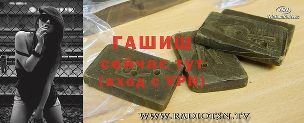 COCAINE Россошь