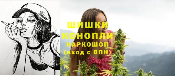 COCAINE Россошь