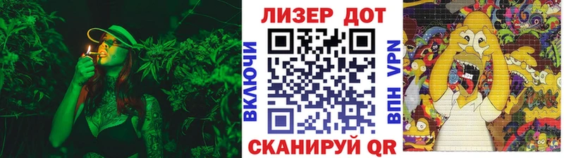 omg зеркало Гусиноозёрск Марки 25I-NBOMe 1,5мг